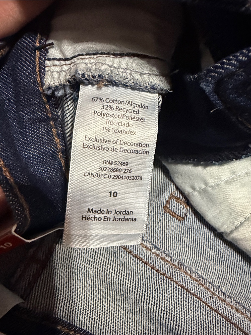 Melisa Flare High Rise Sofia Jeans by Sofia Vergara Size 10 - Picture 6 of 12